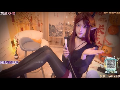 ASMR Midnight Murmurs 🌌 | Breathy Whispers & Deep Tingles
