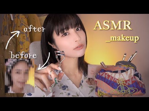 ASMR｜すっぴんからの毎日メイク💄囁き混じりの小声雑談｜睡眠導入｜タッピング｜makeup｜tapping｜whisper｜RODE NT5｜talking｜relaxing｜sleep｜japan