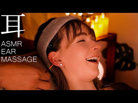 ASMR 耳マッサージでストレス解消をする