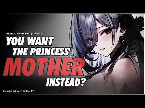 Eloping with your ex-fiance's Mother ASMR [F4M][3DIO][Earrubs]