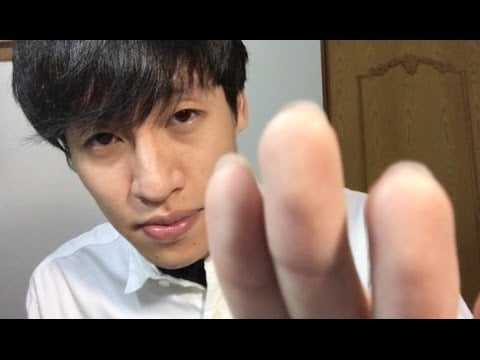 [ASMR English Taiwanese] Cranial Nerves Examination role play