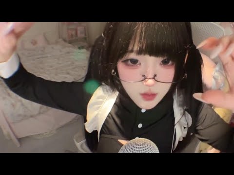 Gentle Accent Cosplay ASMR | Long Nails Scratching for Sleep