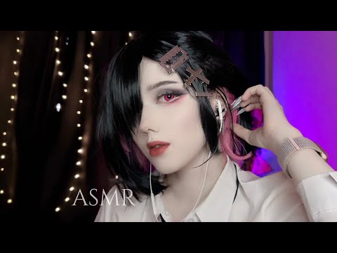 Emo Girl Has A Crush On You ♡ ASMR Roleplay