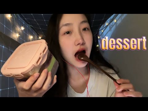 ”KC Sleeping Aid” eats dessert🍰funny and good sleep 🌙💤 #acmp #asmr