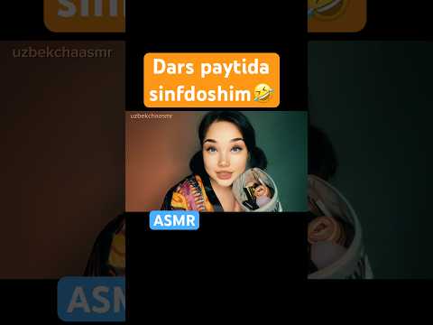 ASMR. Role play. Whispering. #asmr #rekkkkkk #uzbek #makeup #voiceeffects #tingles