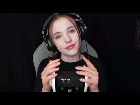 ASMR Slow Ear Massage and Positive affirmations