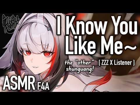 Teased For Your Crush [F4A] [Ye Shunguang X Listener] [Zenless Zone Zero Roleplay ASMR]