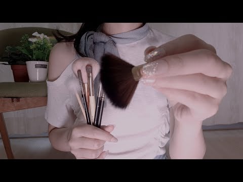 ASMR Soft Face Brushing with Makeup Brushes for Sleep 💄 No Talking