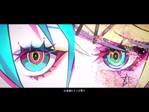【歌ってみた】Gimme×Gimme 【御子柴泉】
