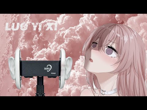 ASMR Most Tingly Ear Massage & Cleaning for Sleep 😴 (Both ears) 3Dio