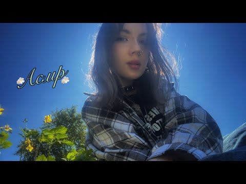 {АСМР} lo-fi, летний вайб, получаем природный кайф🌤️🍃