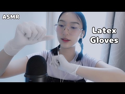 ASMR Latex Gloves Sounds - RAINIE ASMR