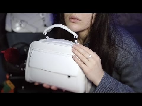 ASMR SCRATCHING BAG 💅 АСМР ЦАРАПАНЬЕ СУМКИ 💅