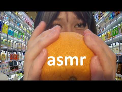 we're sitting in your shopping cart and i teach you a little swedish ASMR