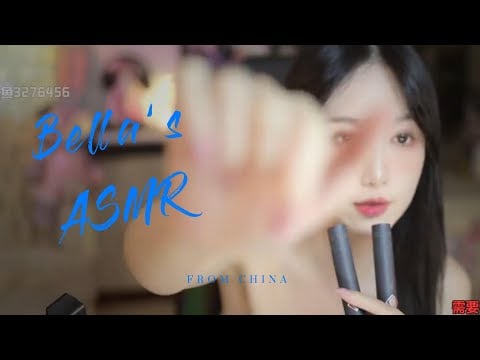 【贝拉小姐姐 ASMR】口腔音，采耳，吸管