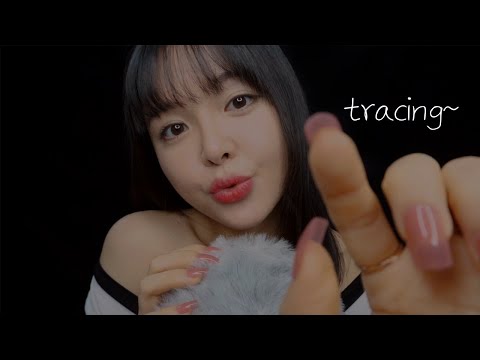 [ASMR] Positive affirmations, Mouth Sounds l 긍정정적인 속삭임과 입소리