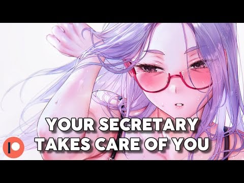 Your Flirty Secretary Takes Care of You 🔥 [F4A] [Spicy] [FDom] [Teasing] [Praise] ASMR Roleplay