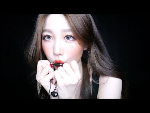 이어폰 냥냠냠냠 ASMR