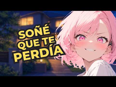 La CHICA BULLY te llama a las 3am 😠💘 | #ASMRROLEPLAY