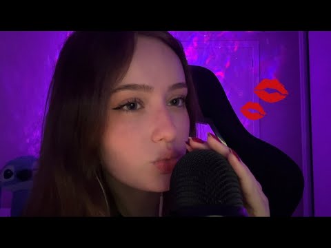 ASMR te dando BEIJINHOS no ESCURINHO! ❤️💋 (super relaxante)