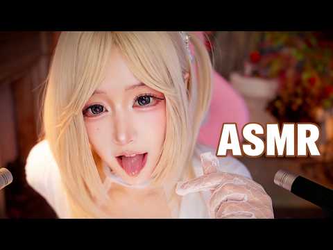 Late Night ASMR 🌙 Soft Mouth Sounds for Sleep