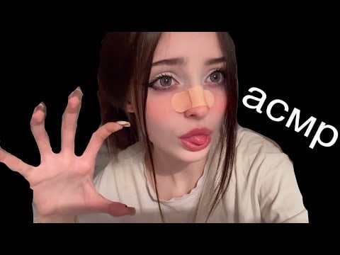 АСМР😳 Триггеры для сна 99.99% из вас ЗАСНУТ 😵 ASMR