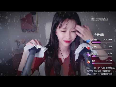 抱抱er 20191116 Chinese asmr