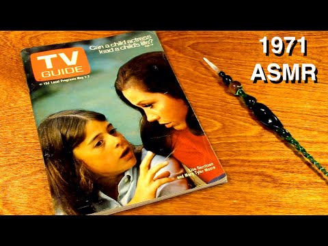 1971 ASMR Time Capsule - Good Night