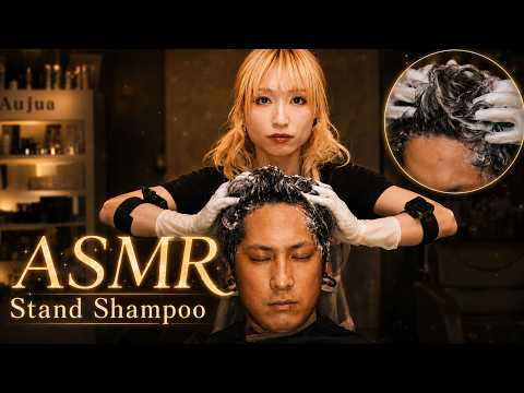 【ASMR】何度も見たくなる🫧 shinomiの至福のスタンドシャンプー総集編 / 睡眠・作業用BGM