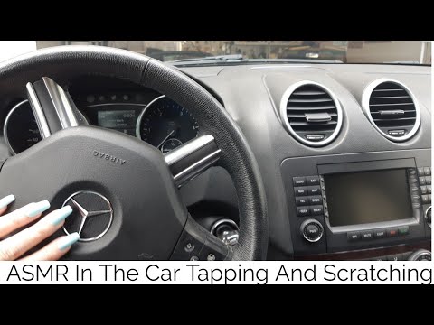 ASMR In The Car