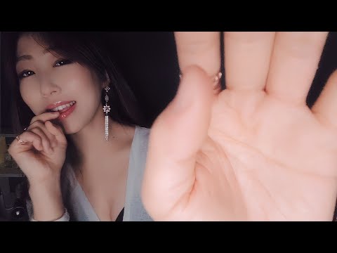 ASMR Goodnight Kisses & Hand Movements 💗