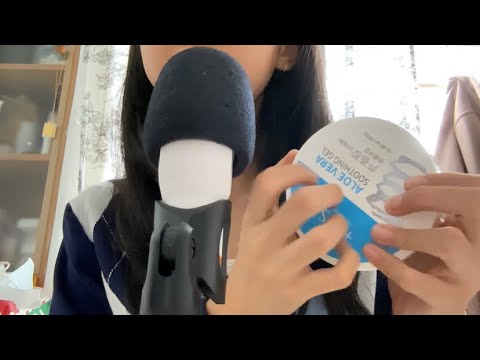 ASMR custom // lotions sounds and massage 🫶🏻