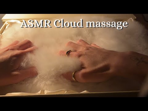 ASMR 🌙 Cloud massage - Massage movements (no talking)