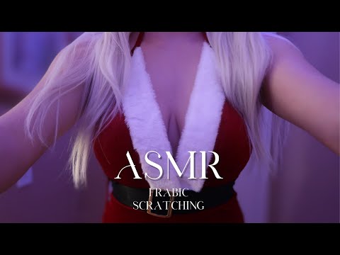 ASMR II Merry Christmas FABRIC SCRATCHING 💖 II Fabric Sounds II #asmr