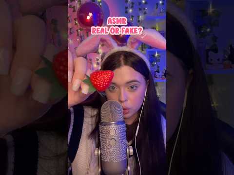 ASMR REAL OR FAKE?🍓 #asmr #асмр #звукирта #асмрдлясна #asmrsounds