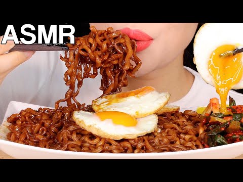 ASMR Black Bean Noodles Jjawang 짜왕 먹방 Eating Sounds Mukbang