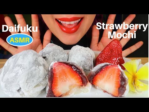 ASMR  딸기 다이후쿠(모찌) 리얼사운드 먹방| HOMEMADE STRAWBERRY DAIFUKU (MOCHI) EATING SOUND|CURIE. ASMR