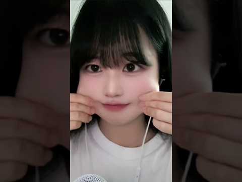 주문하신 찹쌀떡 나왔습니다~