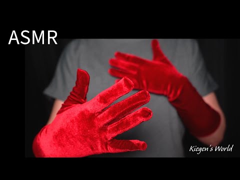 ASMR - Red Velvet Whispers (#11)