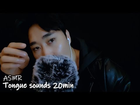 ASMR | Tongue sounds & Mouth sounds (a bit fast.)