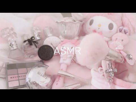 【ASMR】みんながお姫様になるめいく‎‎( ܸ ⩌⩊⩌ ܸ )