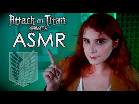 АСМР ПРИМУ ТЕБЯ В РАЗВЕДКОРПУС | ASMR ATTAK ON TITAN