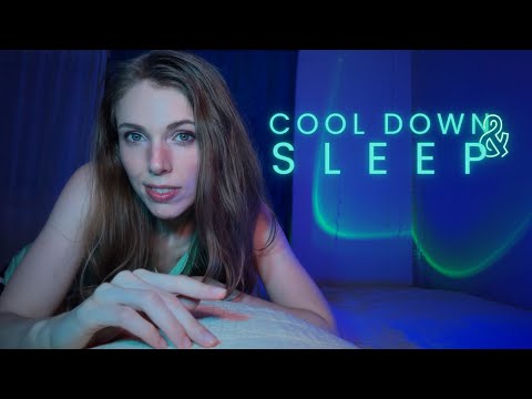 ASMR | Cooling Triggers for Sleep | POV, Sleep Aid, Massage