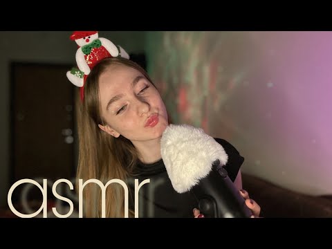 ☀︎ ASMR неразборчивый тихий шепот ☀︎ звуки языка ☀︎