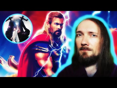 Тор 4 Мнение о фильме со спойлерами / религиозный подтекст