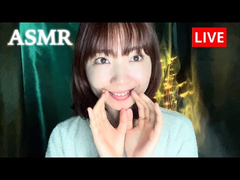 【ASMR】眠りにつくための小声ライブ🌿今夜のテーマは「健康増進のためにしていること」（いつものコメ返や雑談もします）【癒しボイス】