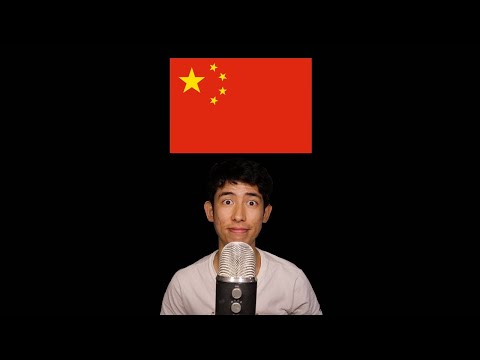 ASMR BUT ITS IN MANDARIN... (用普通话)