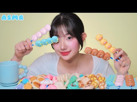 ASMR 머랭쿠키 와샤샥ㄱ파샥ㅅ샤르르ㅡ시요이-?쇼이이슈아아아 파삭!후샤사아아악 소이? 슈약슛ㄱ부스스륵 사라락ㄱㄱ바샥ㄱ시요오오오이?쇼이ㅣ쇼오,..ㅗ로록 바샥파샤라락 슈슉ㄱ슈슈ㅜ
