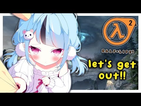 Would You Fight an Apocalypse With Me 👉👈 We're So Close!【Half-Life 2】