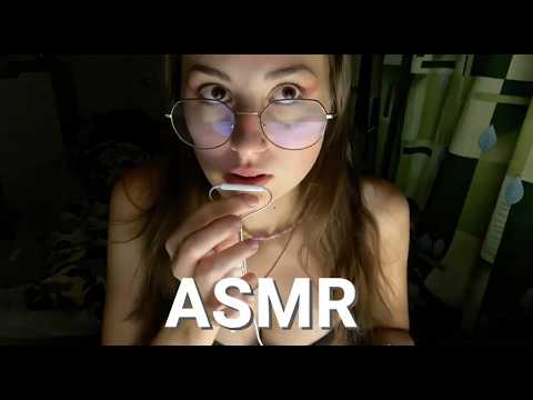 ASMR close whisper